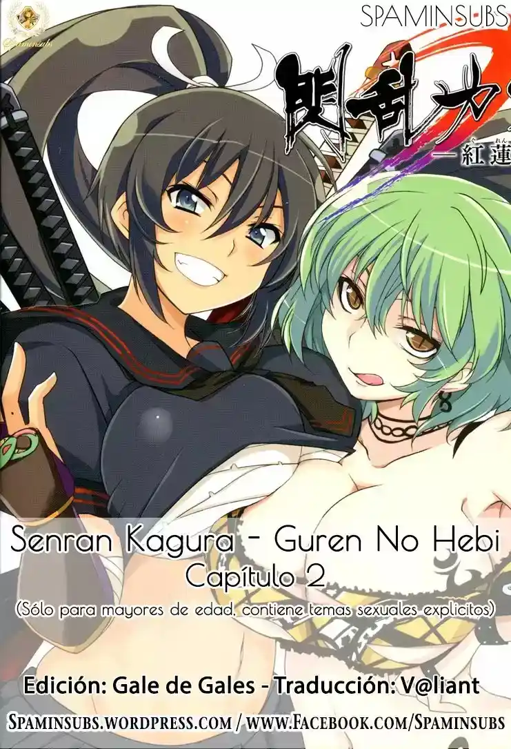 Senran Kagura: Guren No Uroboros - Capítulo 2 - Página 1 - LectorTMOo