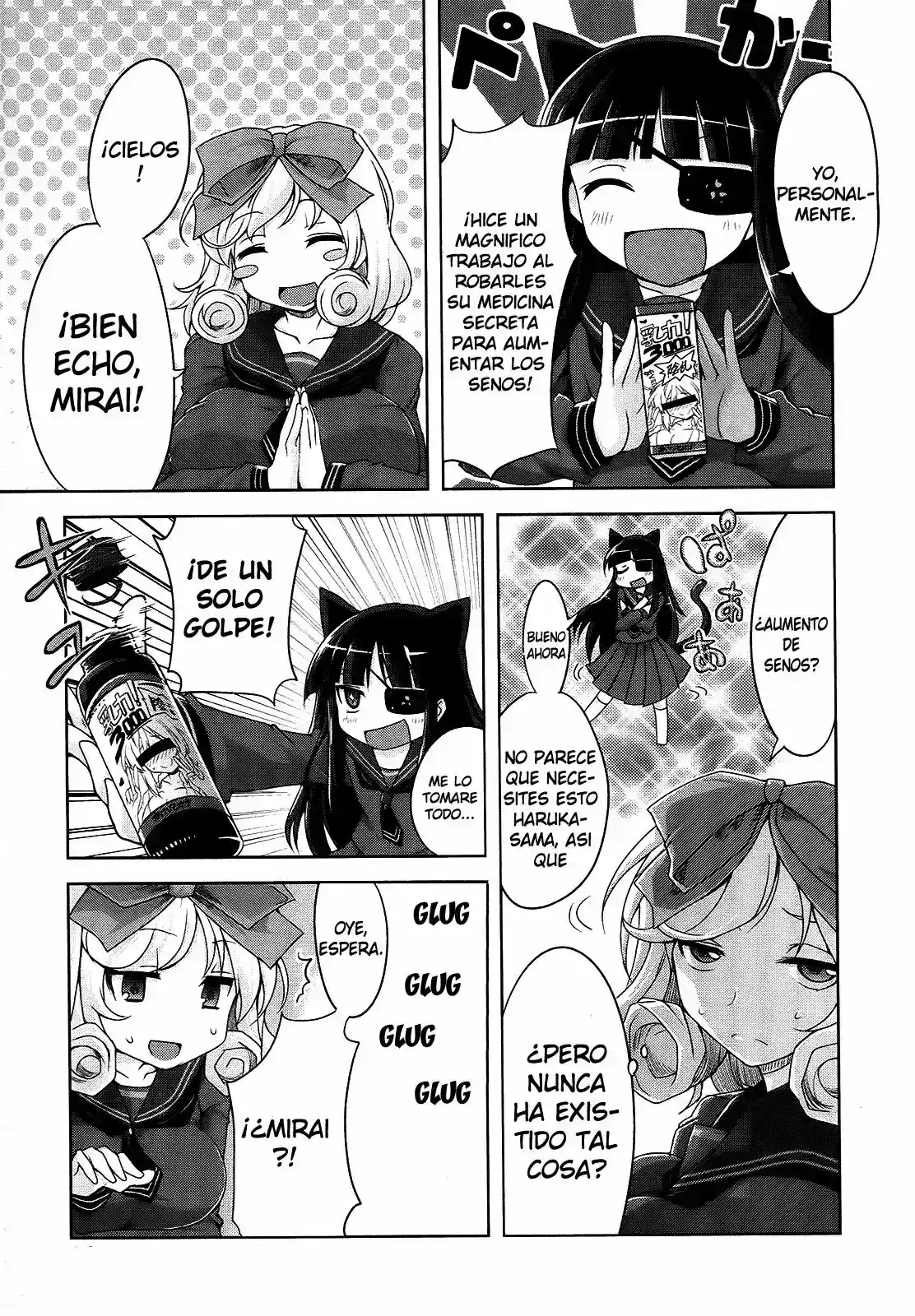 Senran Kagura: Guren No Uroboros - Capítulo 5 - Página 23 - LectorTMOo