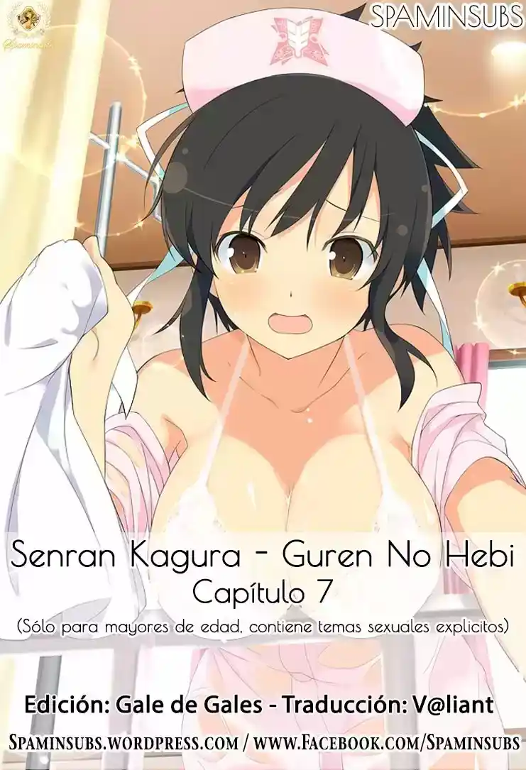 Senran Kagura: Guren No Uroboros - Capítulo 7 - Página 1 - LectorTMOo