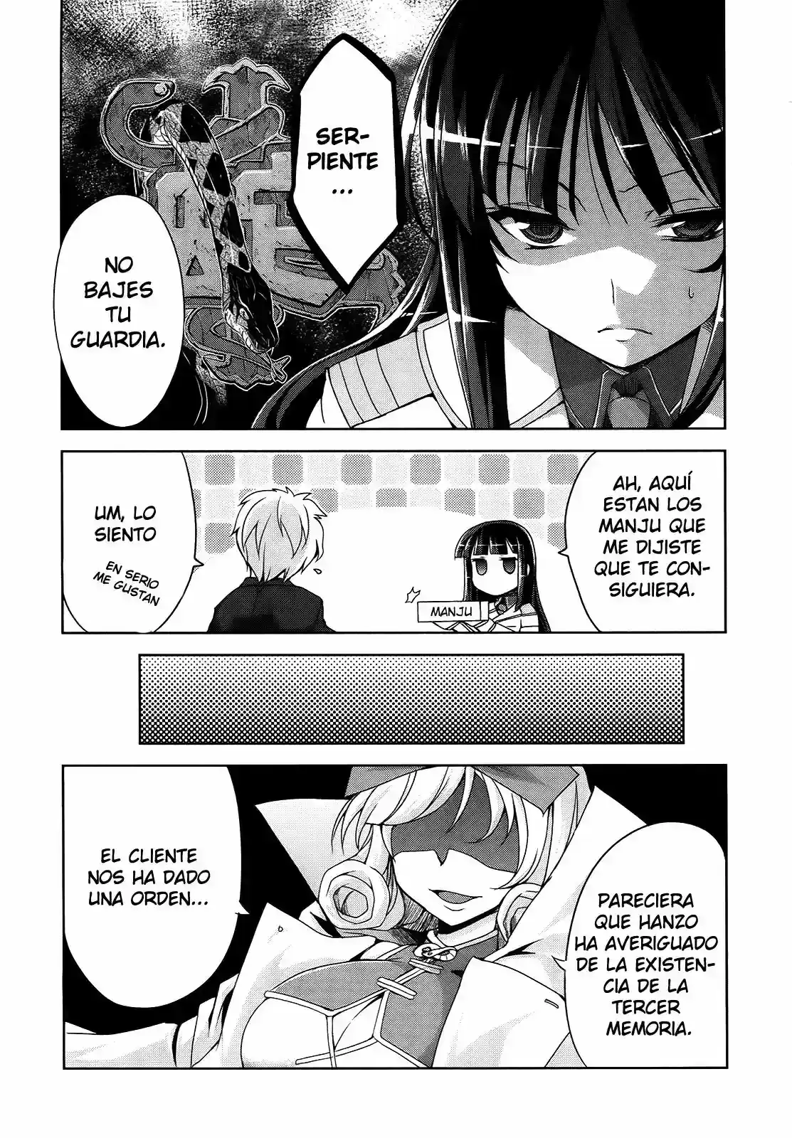 Senran Kagura: Guren No Uroboros - Capítulo 7 - Página 5 - LectorTMOo