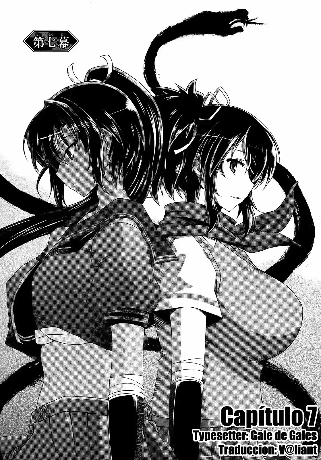 Senran Kagura: Guren No Uroboros - Capítulo 7 - Página 7 - LectorTMOo