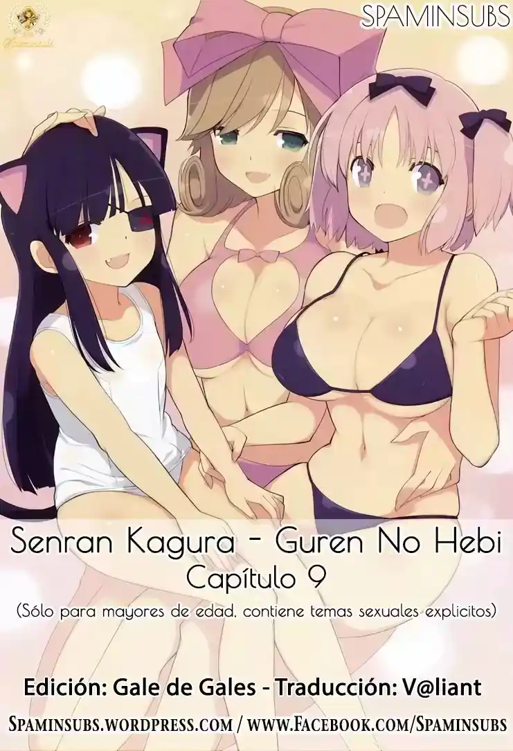 Senran Kagura: Guren No Uroboros - Capítulo 9 - Página 1 - LectorTMOo