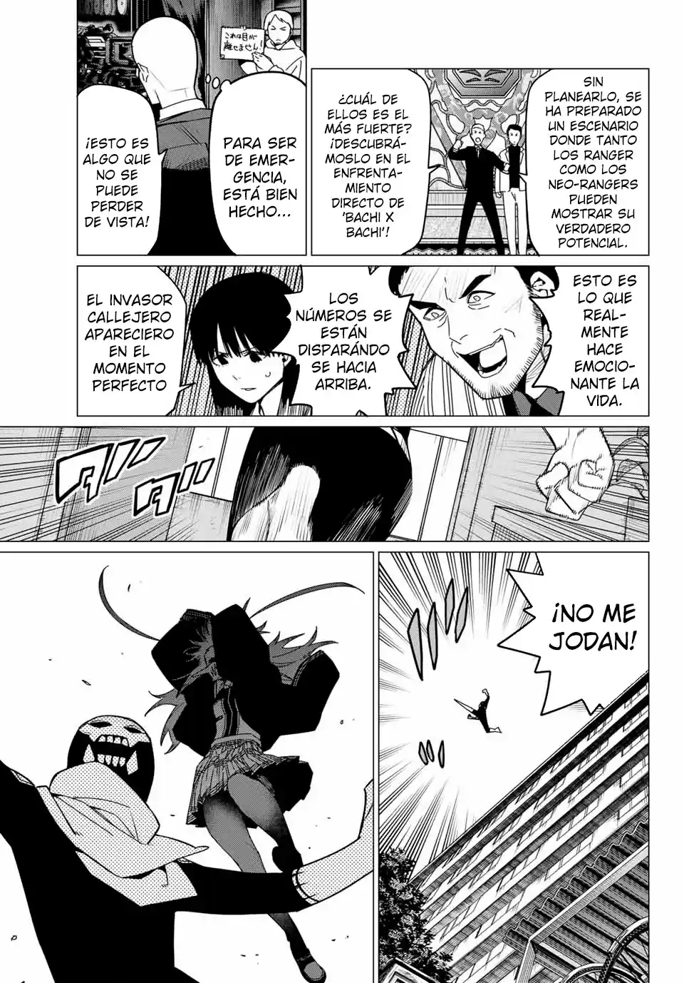 Sentai Daishikkaku - Capítulo 145.2 - Página 2 - LectorTMOo