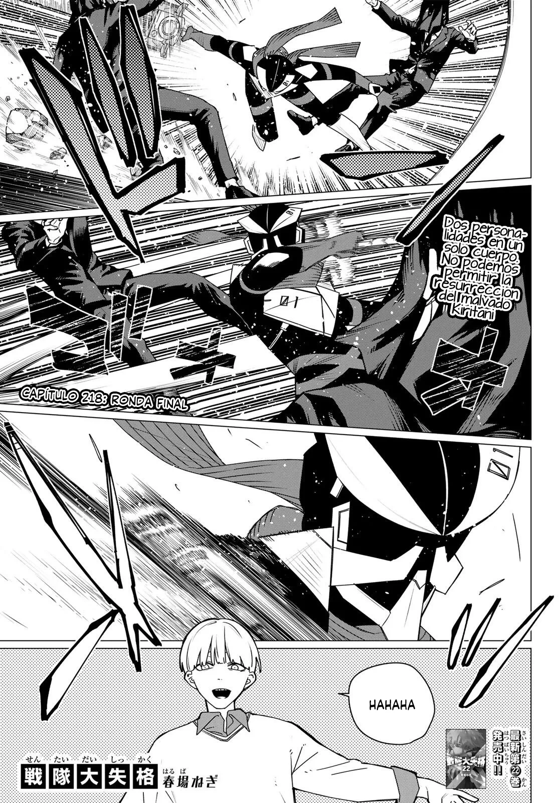 Sentai Daishikkaku - Capítulo 218 - Página 3 - LectorTMOo
