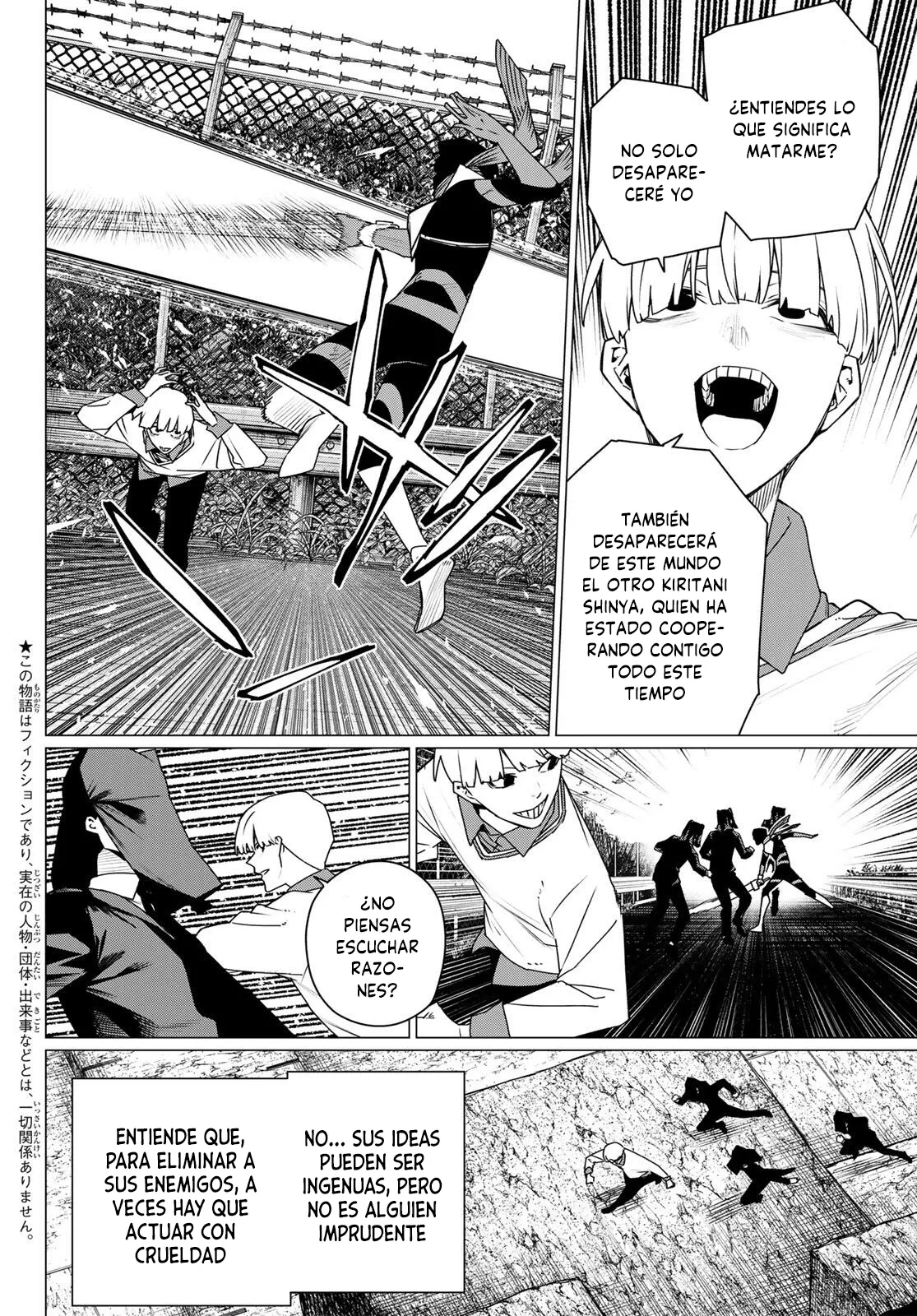 Sentai Daishikkaku - Capítulo 218 - Página 4 - LectorTMOo