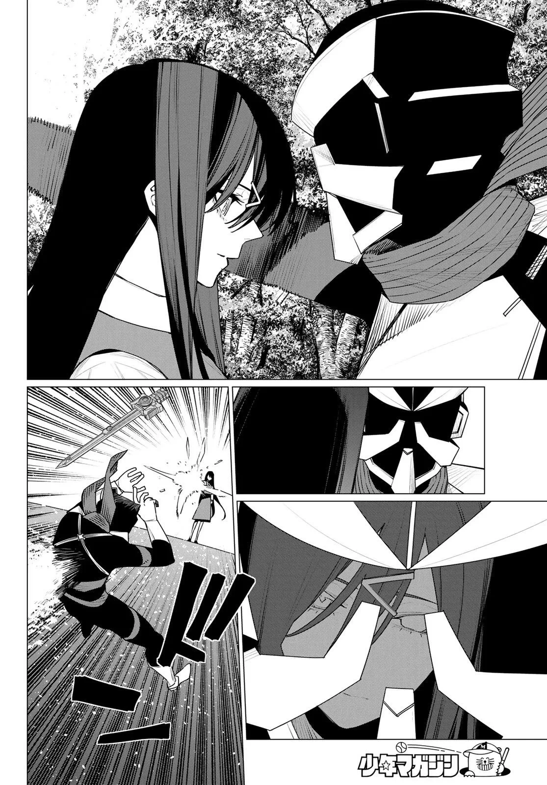 Sentai Daishikkaku - Capítulo 218 - Página 9 - LectorTMOo