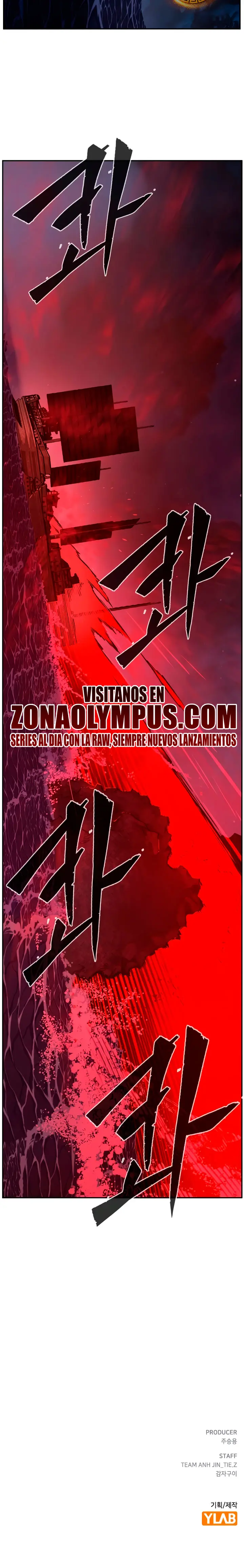 Sentido Absoluto de la Espada - Capítulo 180 - Página 32 - LectorTMOo