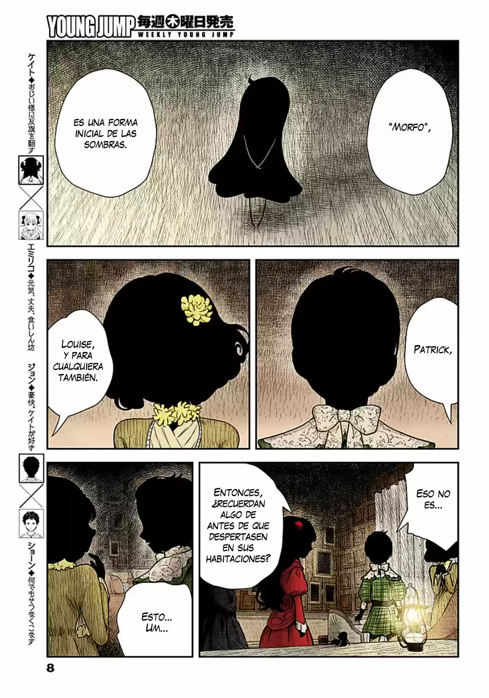 Shadows House - Capítulo 100 - Página 11 - LectorTMOo