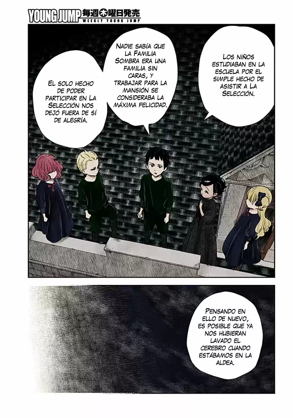 Shadows House - Capítulo 103 - Página 6 - LectorTMOo