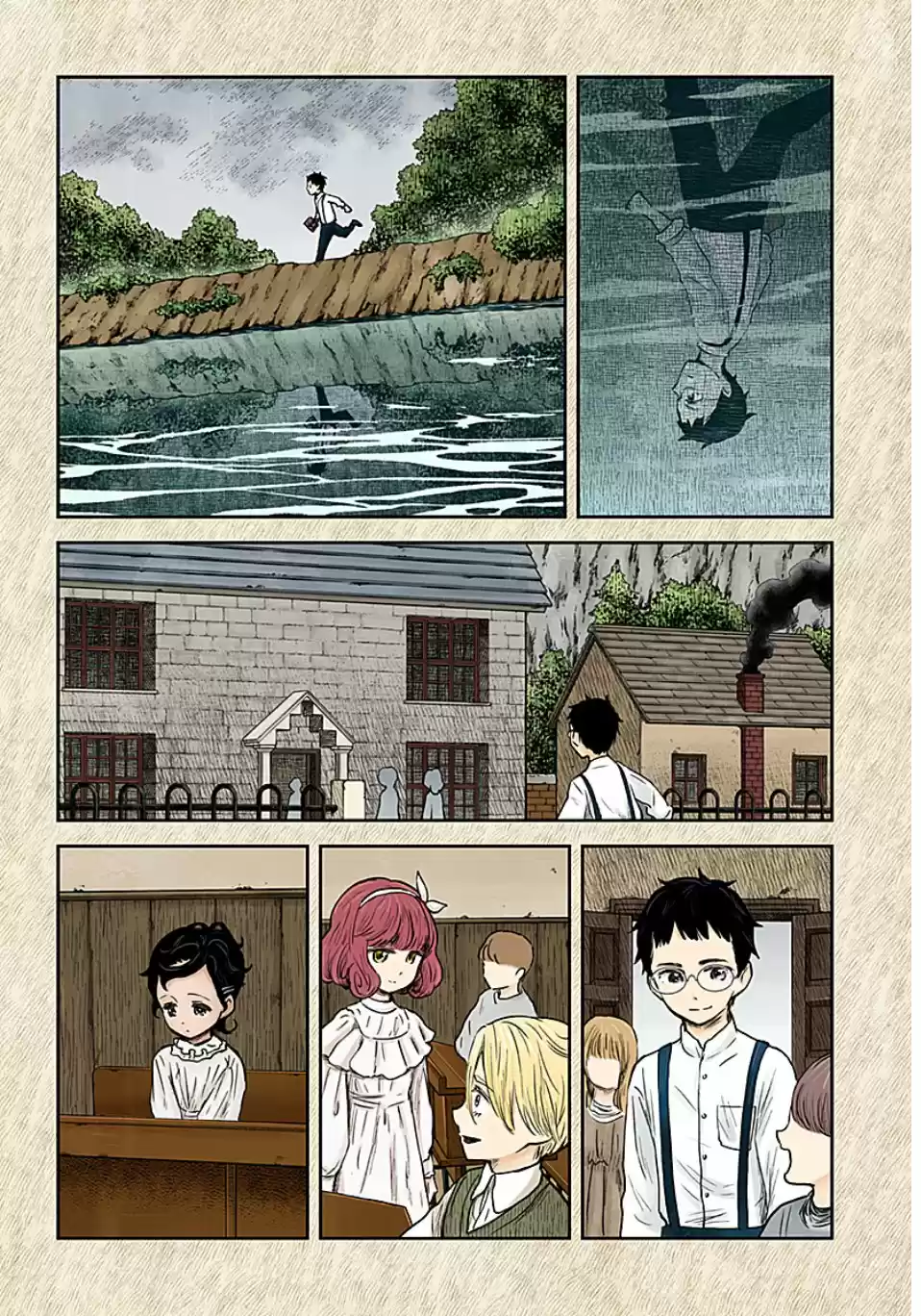 Shadows House - Capítulo 103 - Página 7 - LectorTMOo