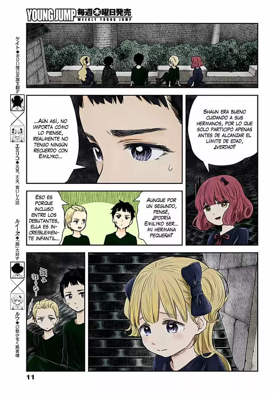 Shadows House - Capítulo 103 - Página 14 - LectorTMOo