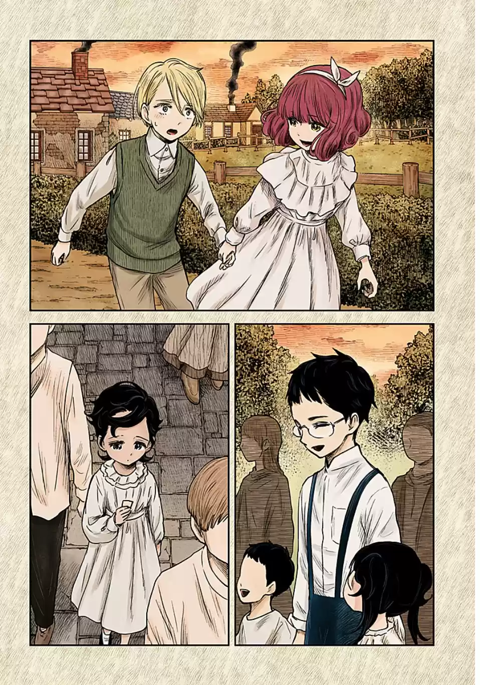 Shadows House - Capítulo 103 - Página 17 - LectorTMOo