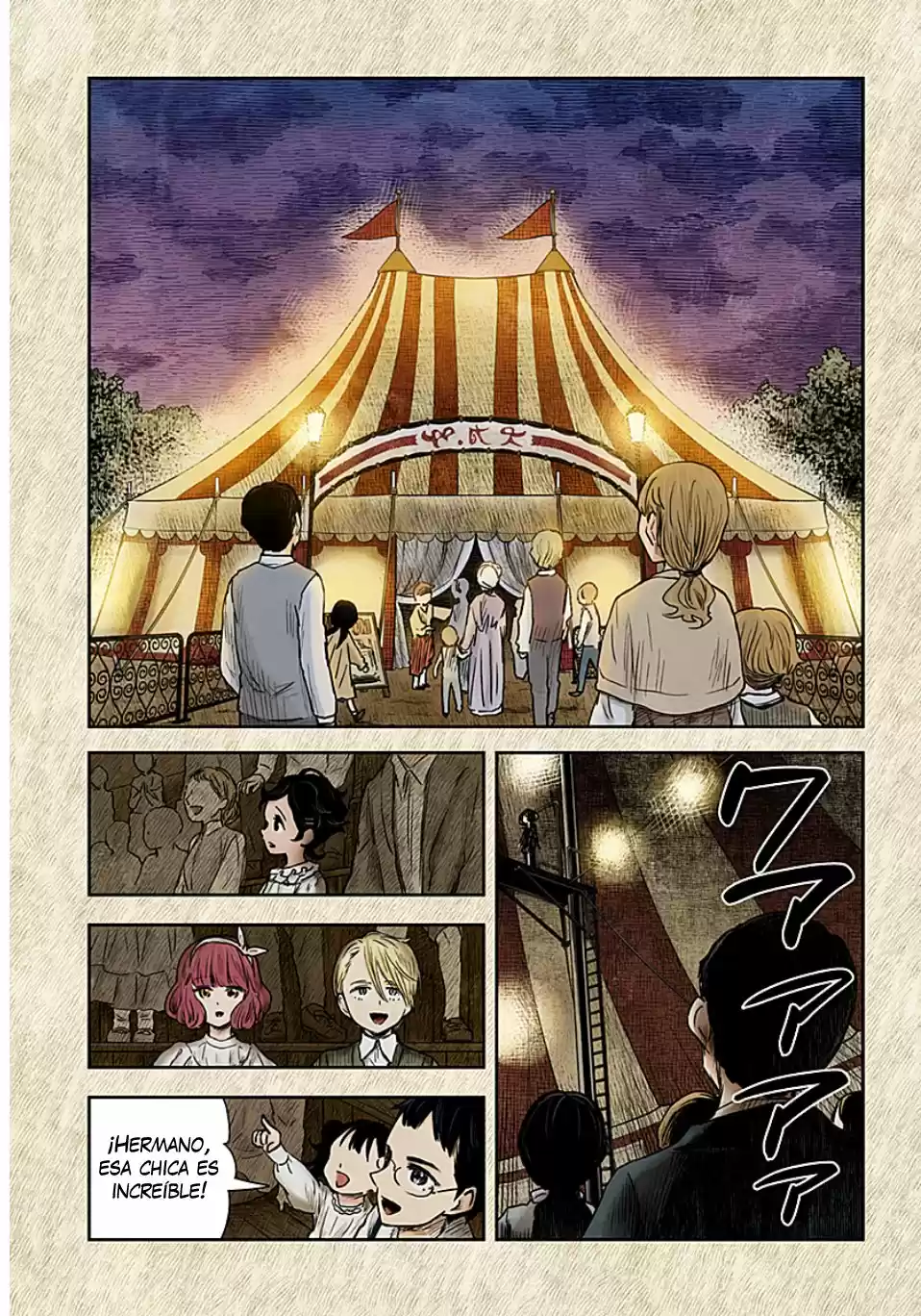 Shadows House - Capítulo 103 - Página 18 - LectorTMOo