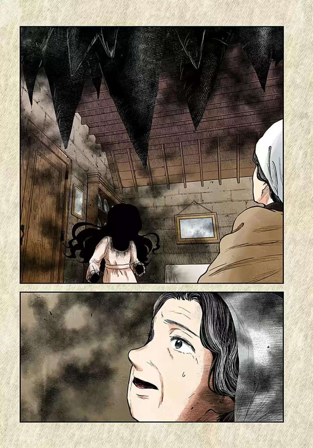 Shadows House - Capítulo 108 - Página 12 - LectorTMOo