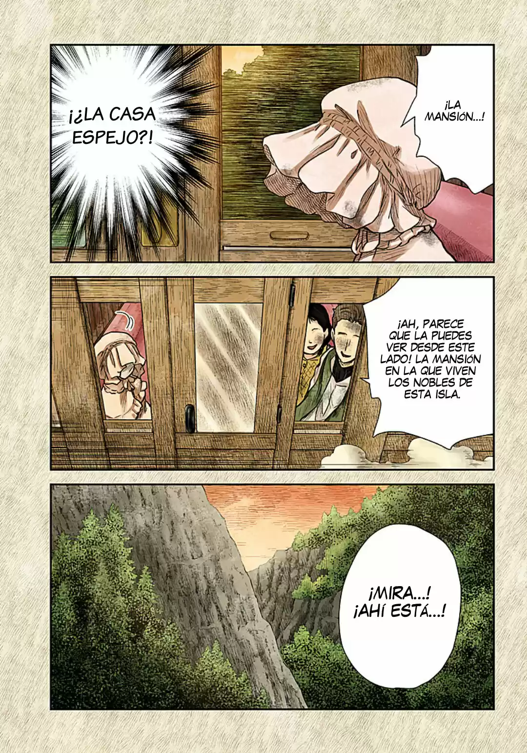 Shadows House - Capítulo 109 - Página 17 - LectorTMOo
