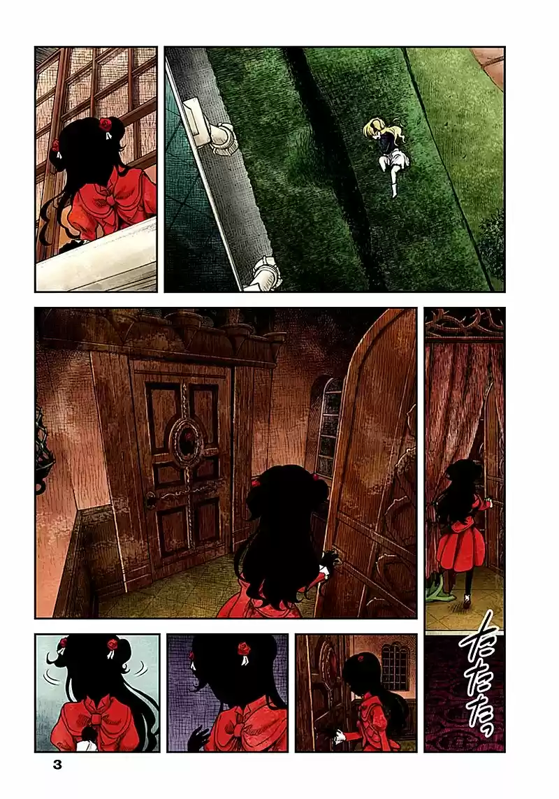 Shadows House - Capítulo 11 - Página 4 - LectorTMOo