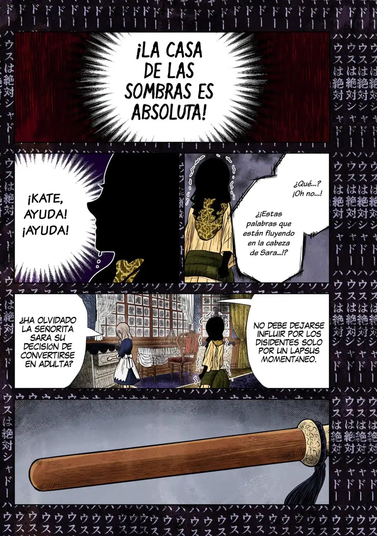 Shadows House - Capítulo 128 - Página 14 - LectorTMOo