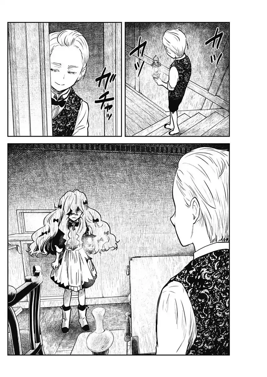 Shadows House - Capítulo 135 - Página 17 - LectorTMOo