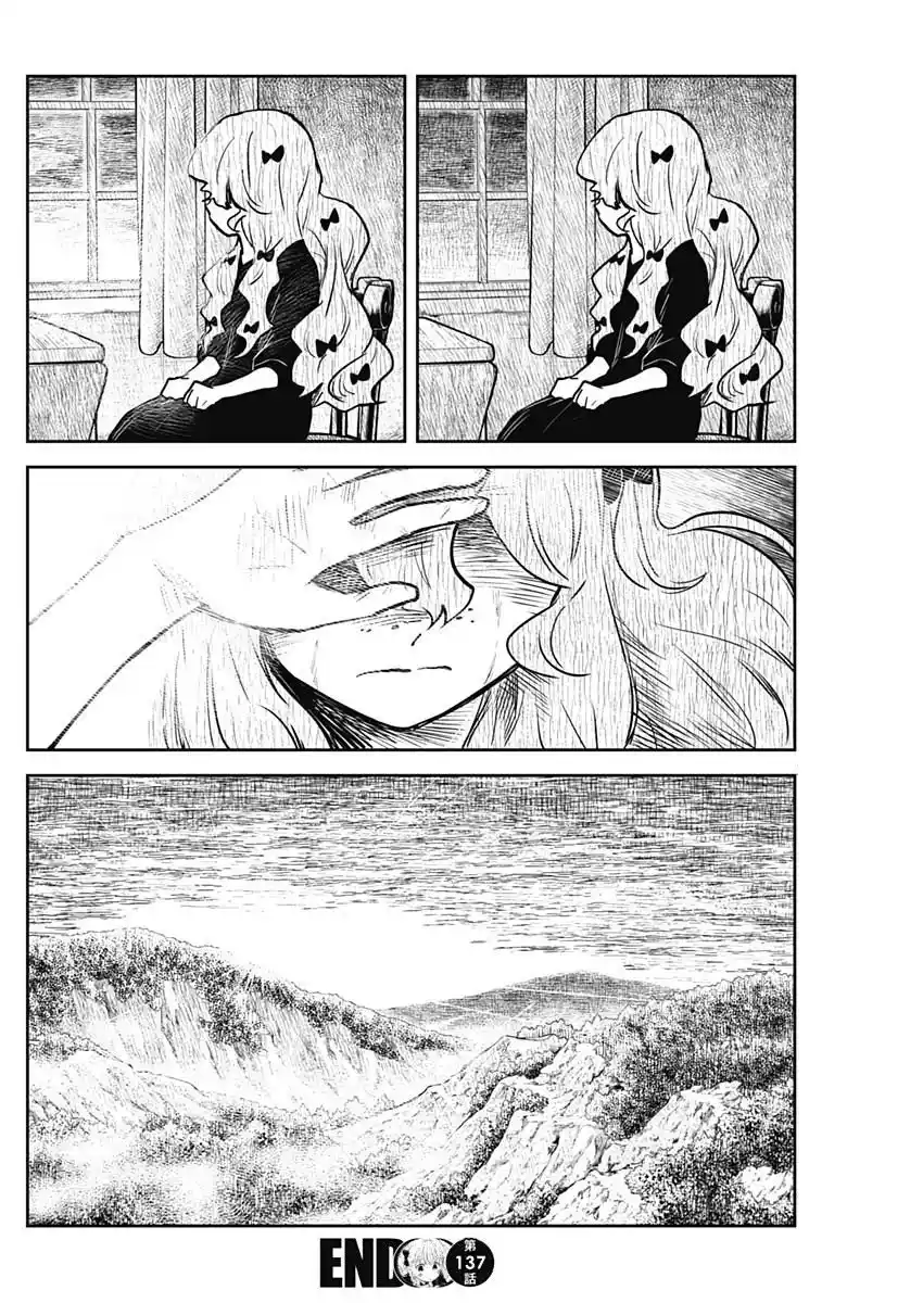 Shadows House - Capítulo 137 - Página 18 - LectorTMOo