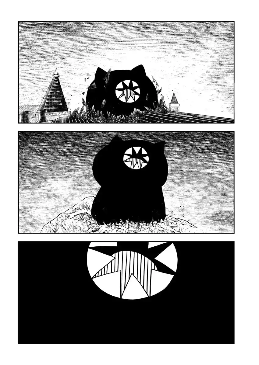 Shadows House - Capítulo 144.5 - Página 10 - LectorTMOo