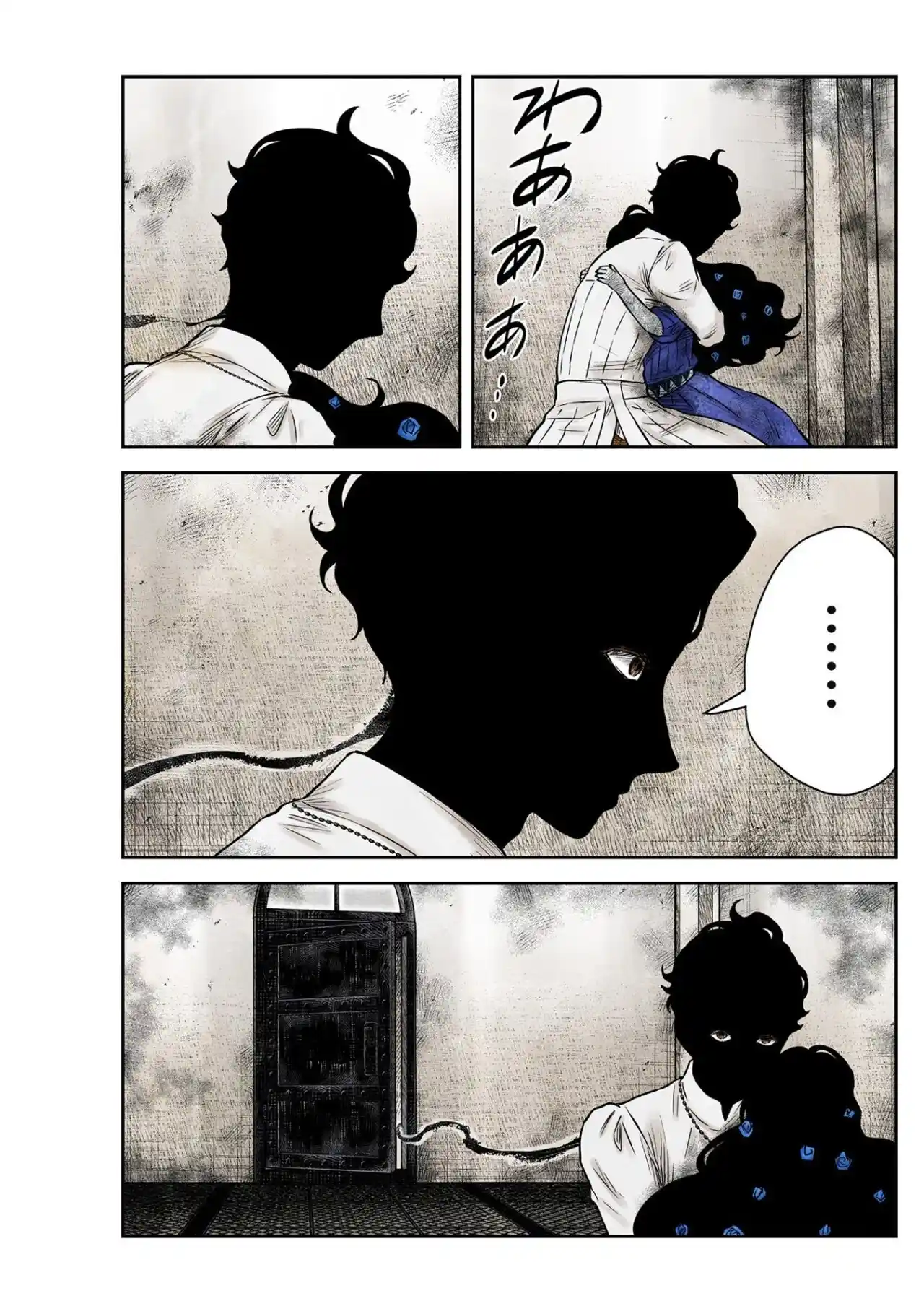 Shadows House - Capítulo 155 - Página 16 - LectorTMOo