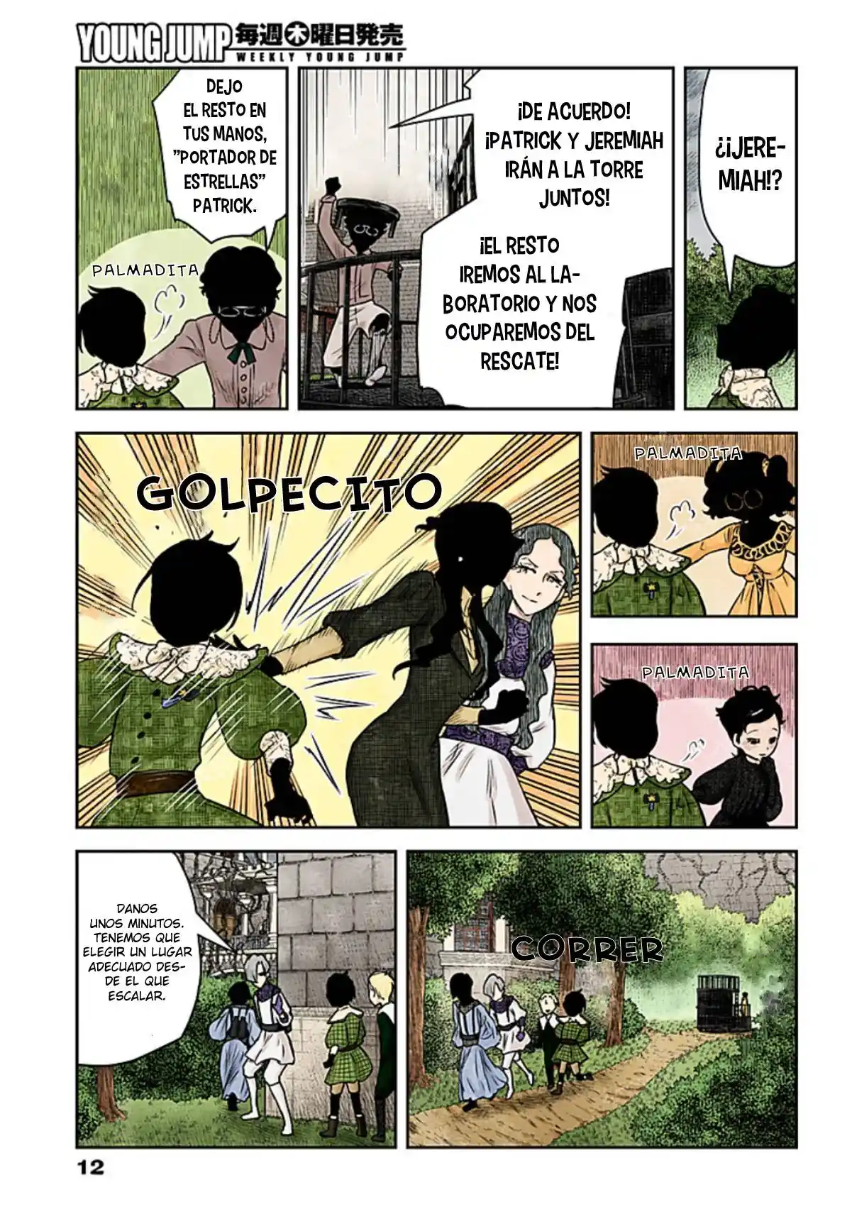 Shadows House - Capítulo 161 - Página 13 - LectorTMOo