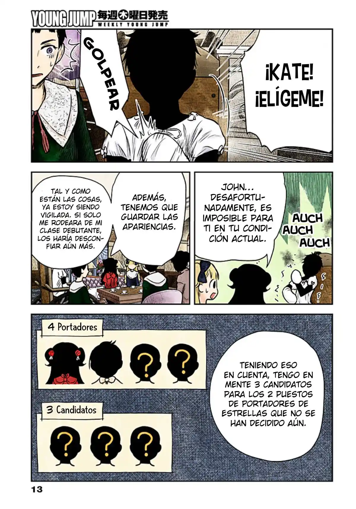 Shadows House - Capítulo 165 - Página 13 - LectorTMOo