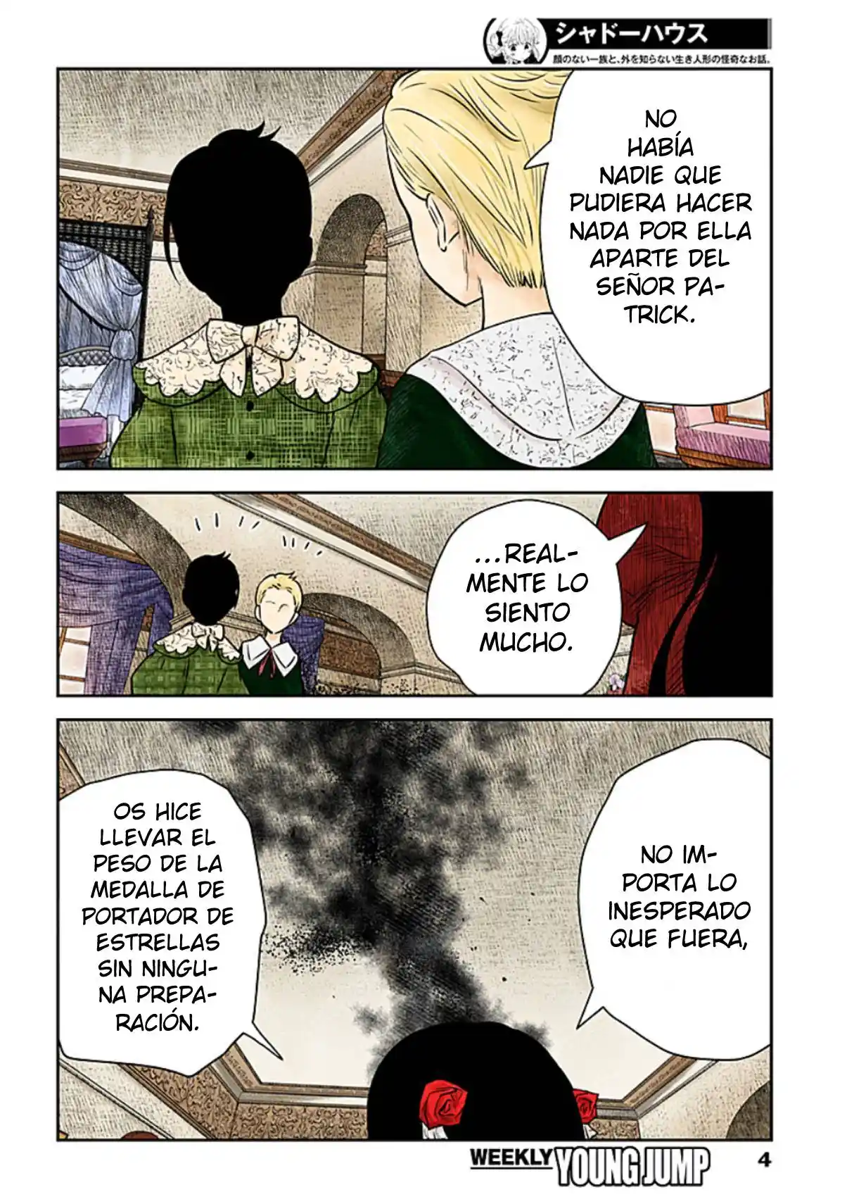 Shadows House - Capítulo 166 - Página 5 - LectorTMOo