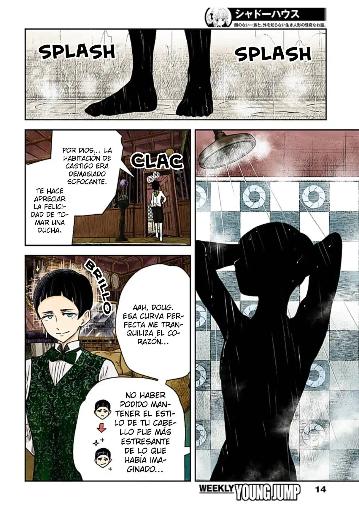 Shadows House - Capítulo 166 - Página 15 - LectorTMOo
