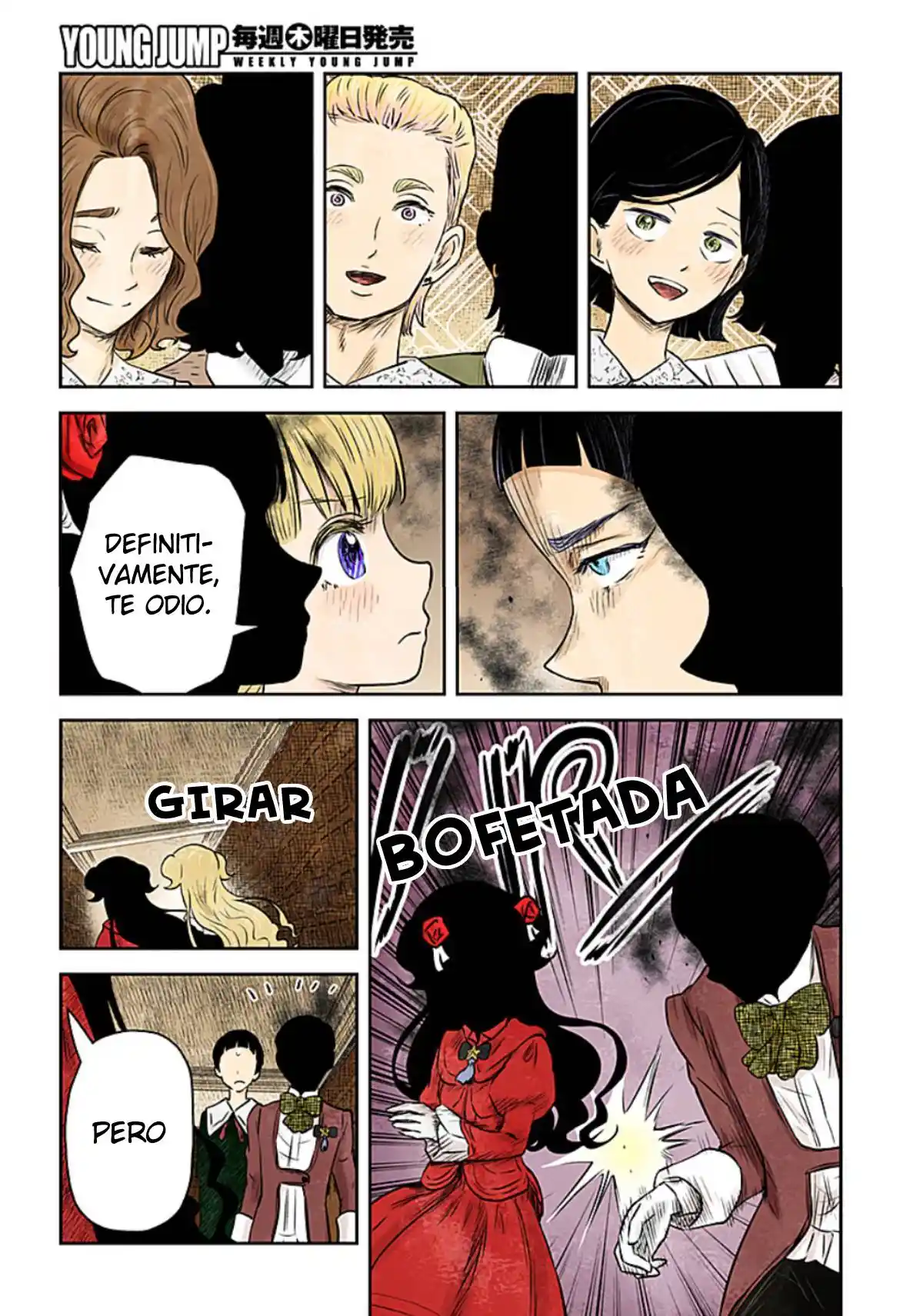 Shadows House - Capítulo 167 - Página 14 - LectorTMOo