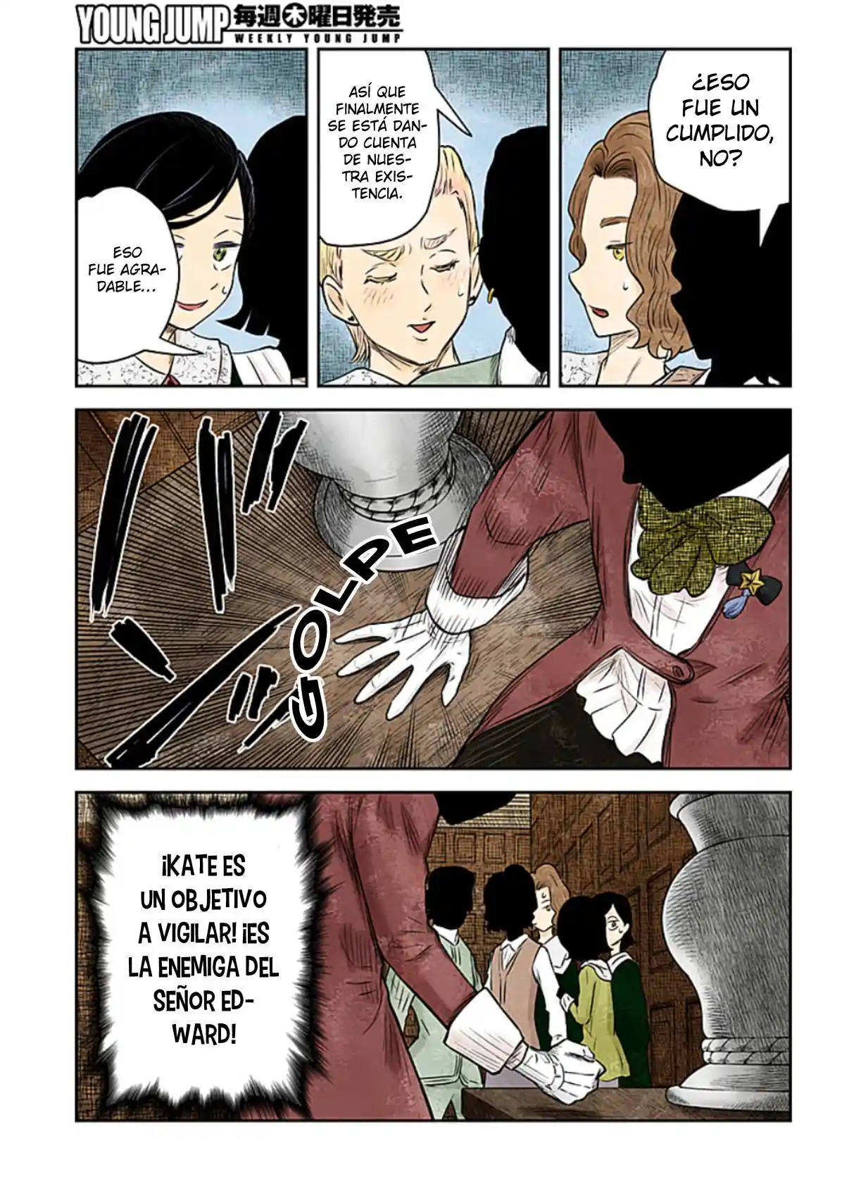 Shadows House - Capítulo 167 - Página 16 - LectorTMOo