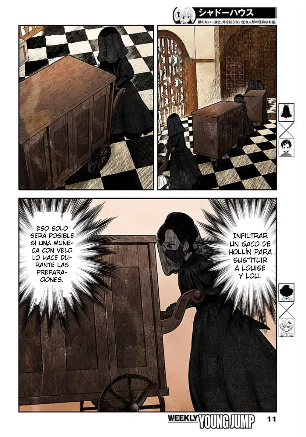 Shadows House - Capítulo 170 - Página 12 - LectorTMOo