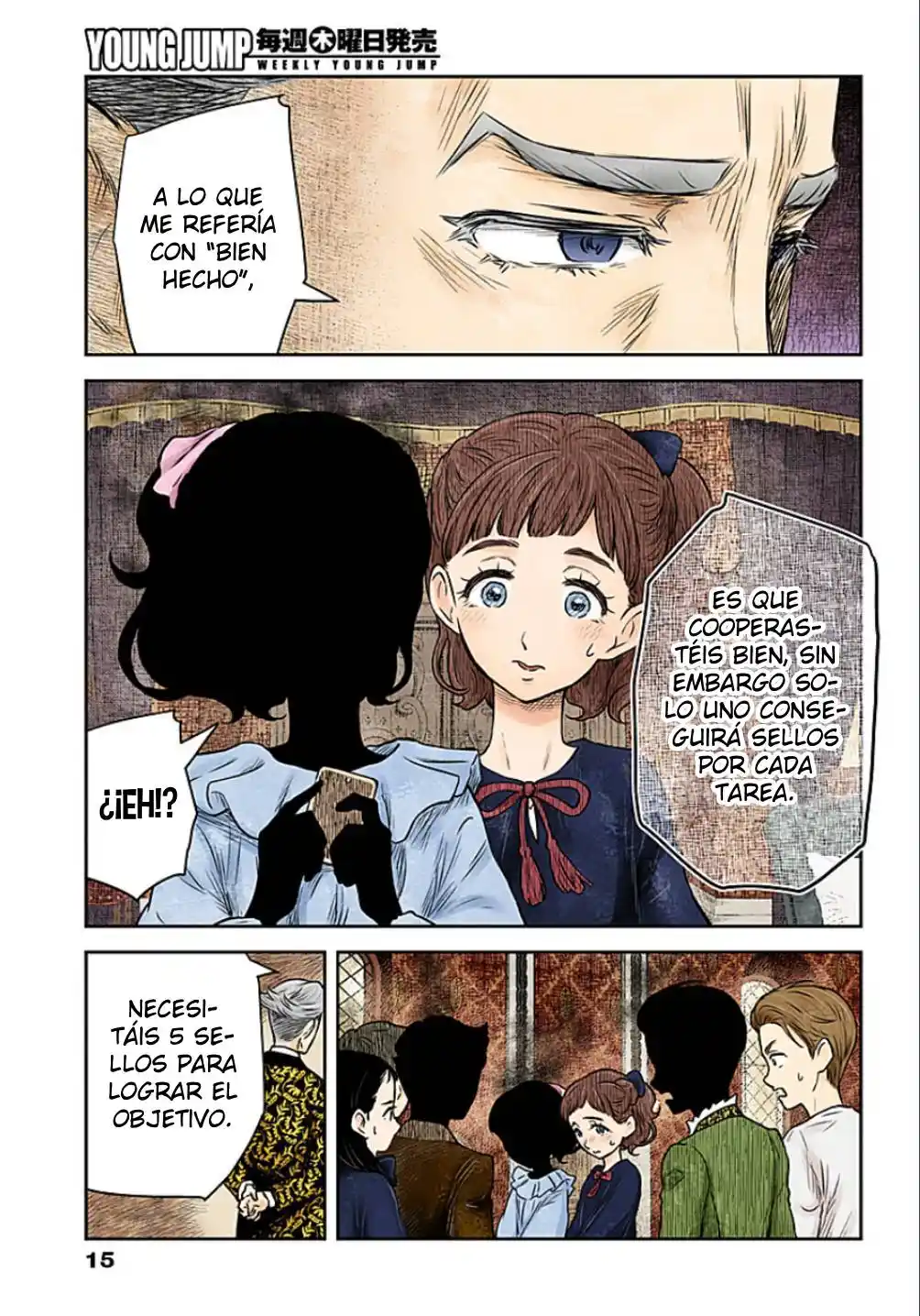 Shadows House - Capítulo 172 - Página 16 - LectorTMOo