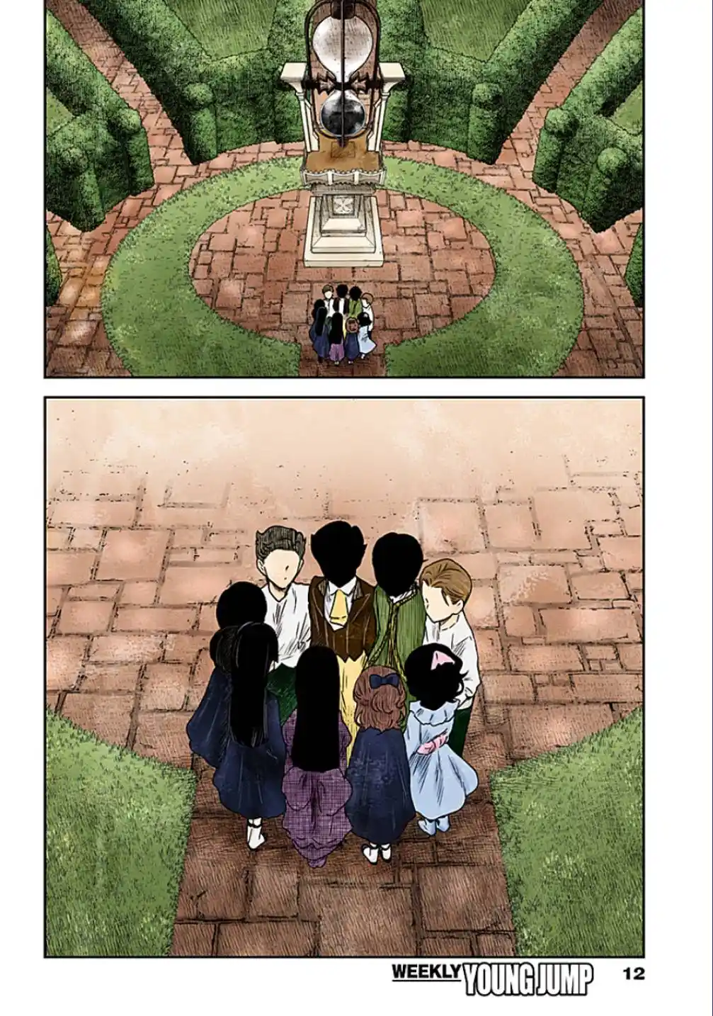 Shadows House - Capítulo 173 - Página 14 - LectorTMOo
