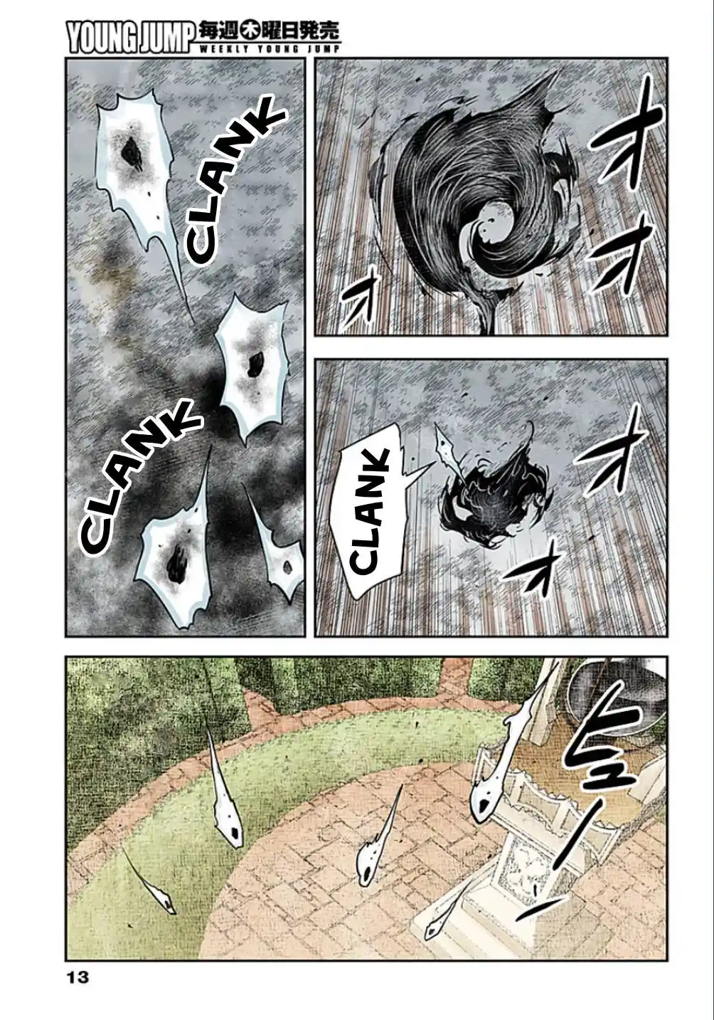Shadows House - Capítulo 174 - Página 14 - LectorTMOo