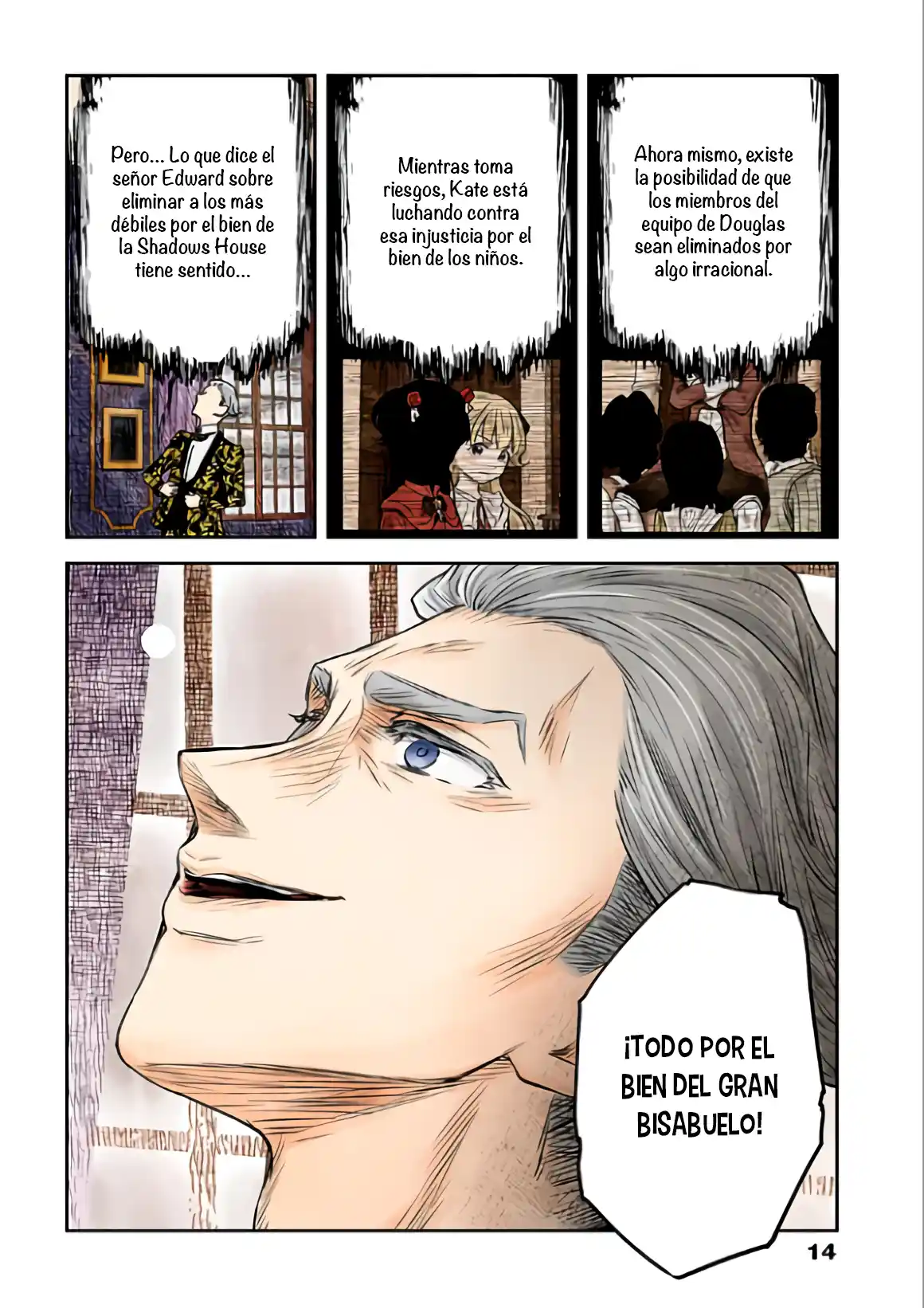 Shadows House - Capítulo 187 - Página 16 - LectorTMOo