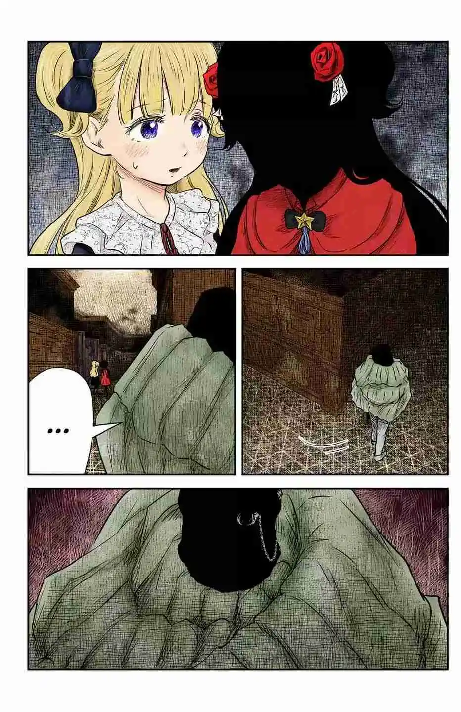 Shadows House - Capítulo 194 - Página 17 - LectorTMOo