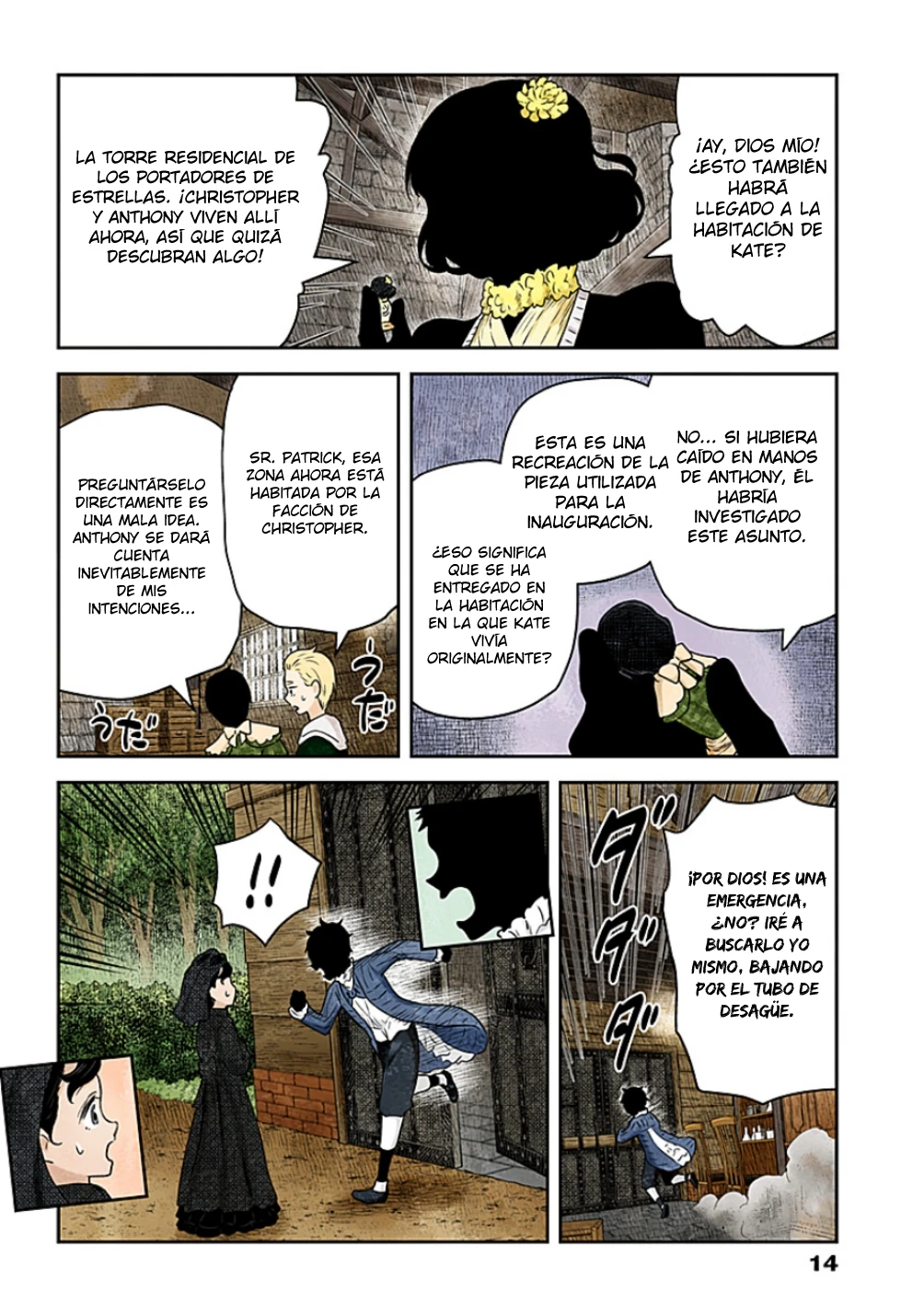 Shadows House - Capítulo 232 - Página 15 - LectorTMOo