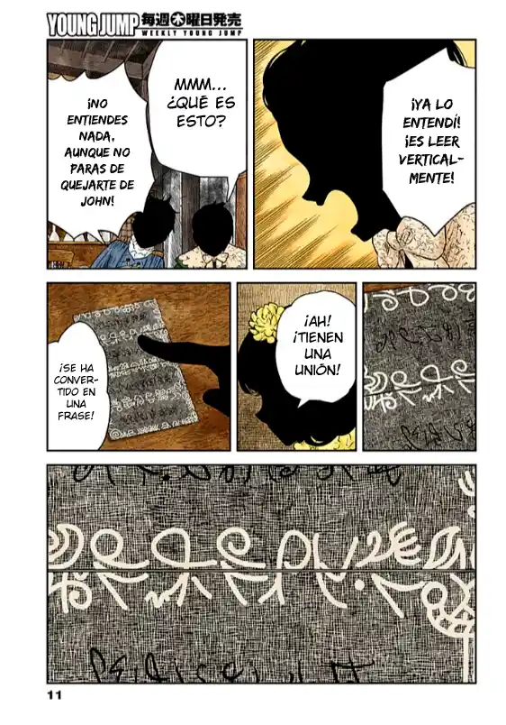 Shadows House - Capítulo 233 - Página 13 - LectorTMOo