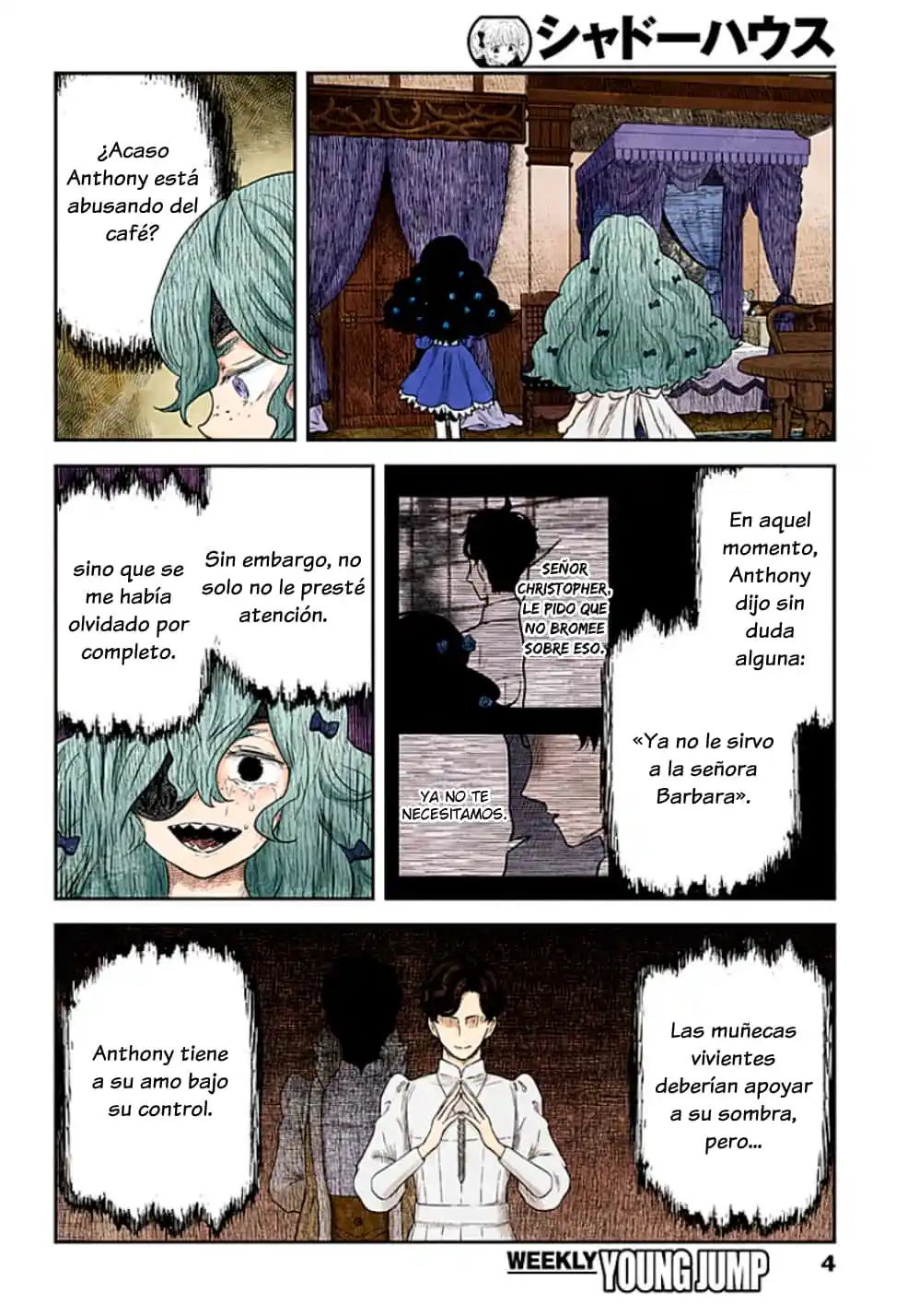 Shadows House - Capítulo 234 - Página 5 - LectorTMOo