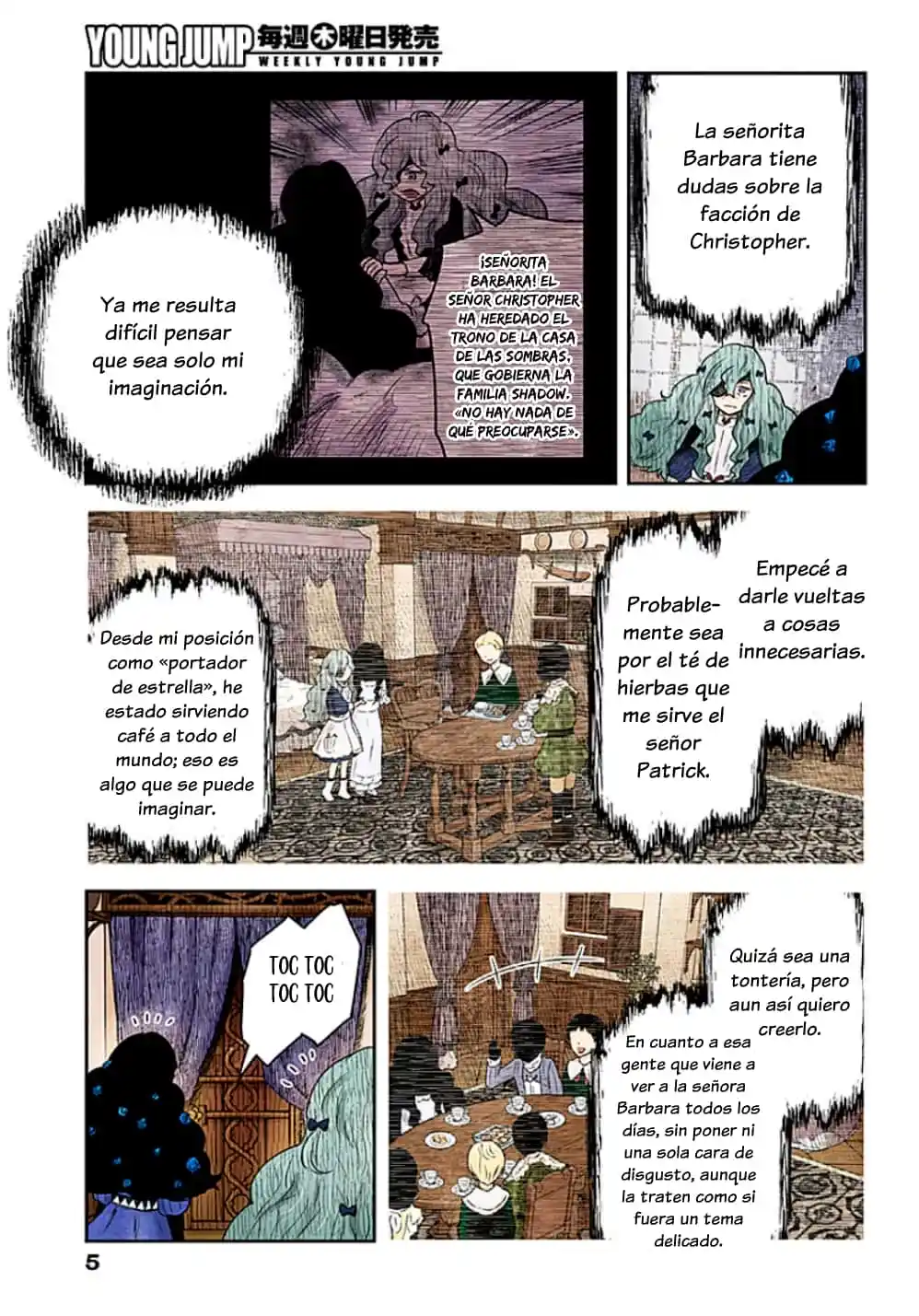 Shadows House - Capítulo 234 - Página 6 - LectorTMOo