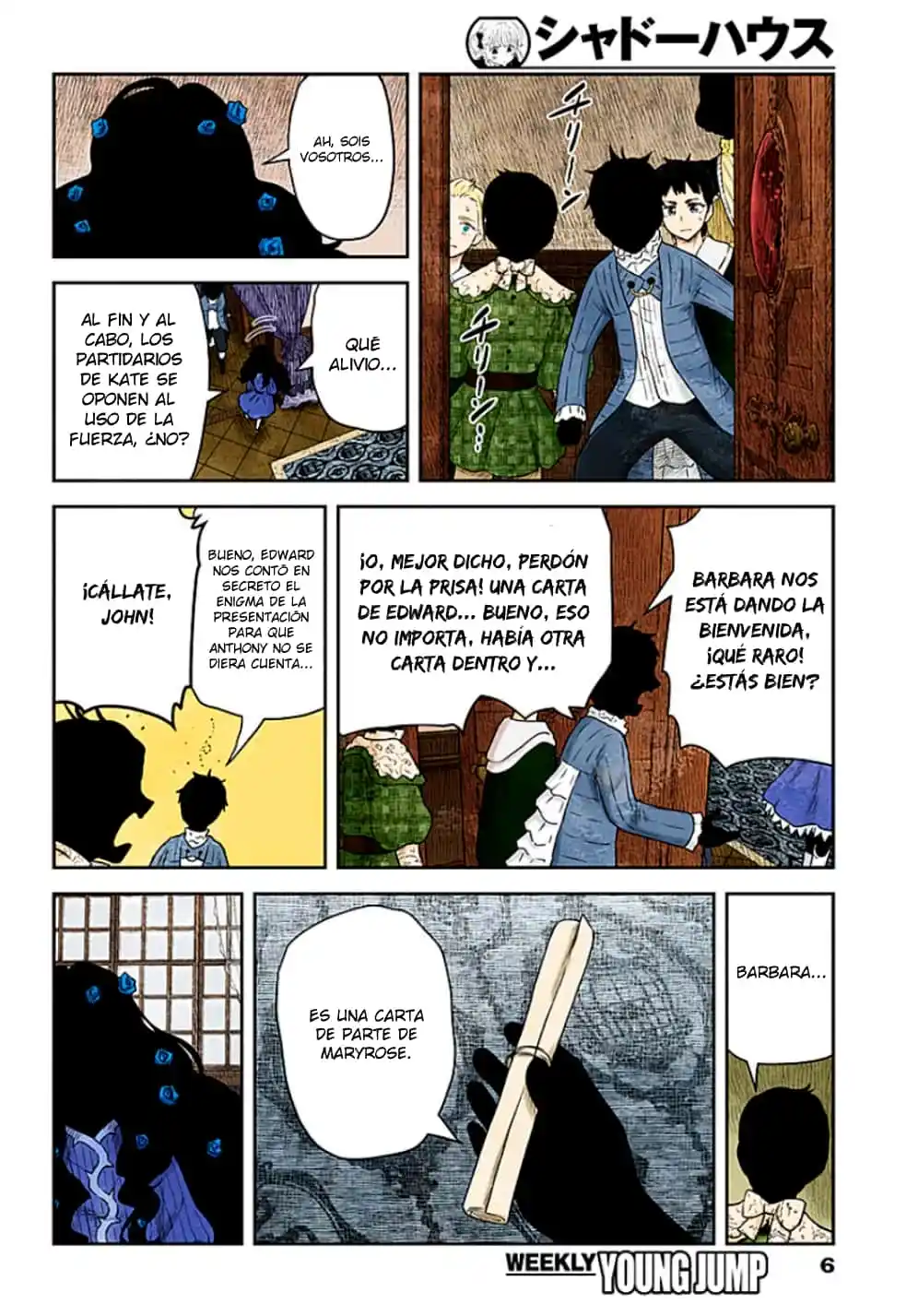 Shadows House - Capítulo 234 - Página 7 - LectorTMOo