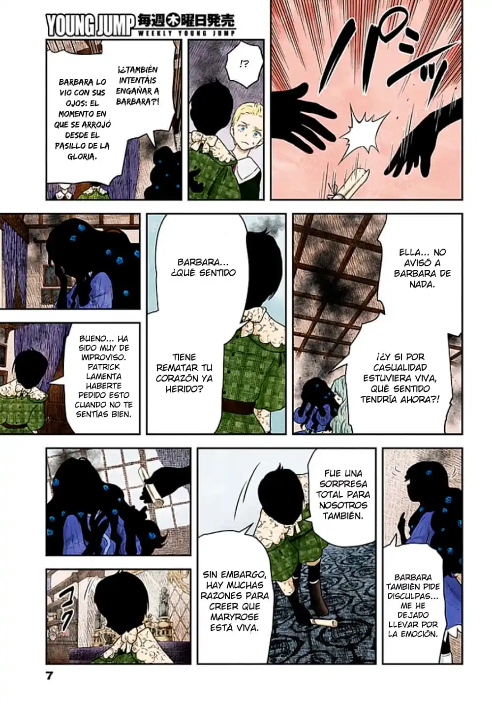 Shadows House - Capítulo 234 - Página 8 - LectorTMOo