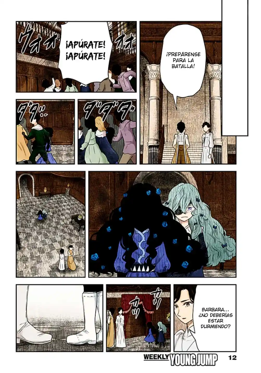 Shadows House - Capítulo 234 - Página 12 - LectorTMOo