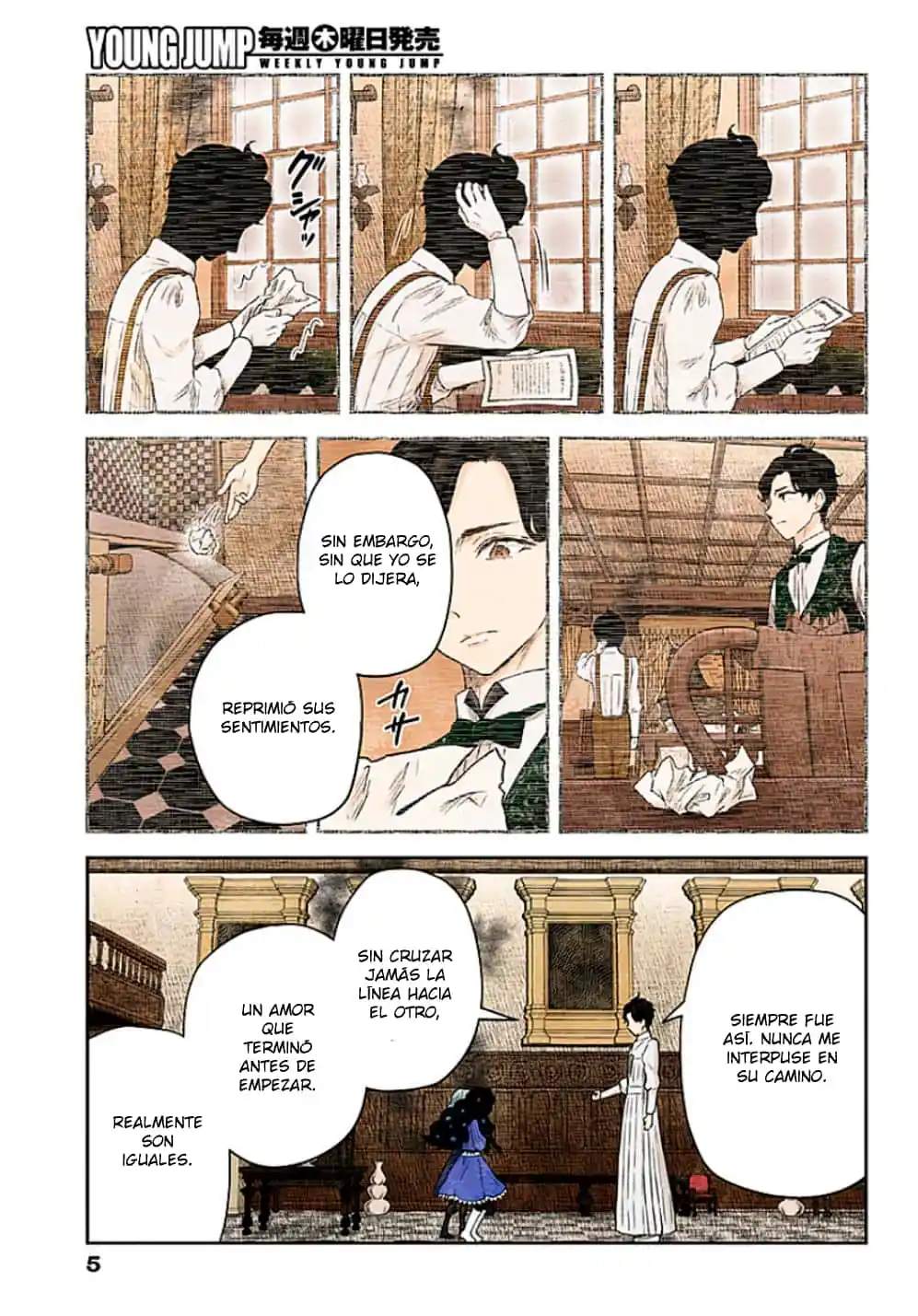 Shadows House - Capítulo 235 - Página 6 - LectorTMOo