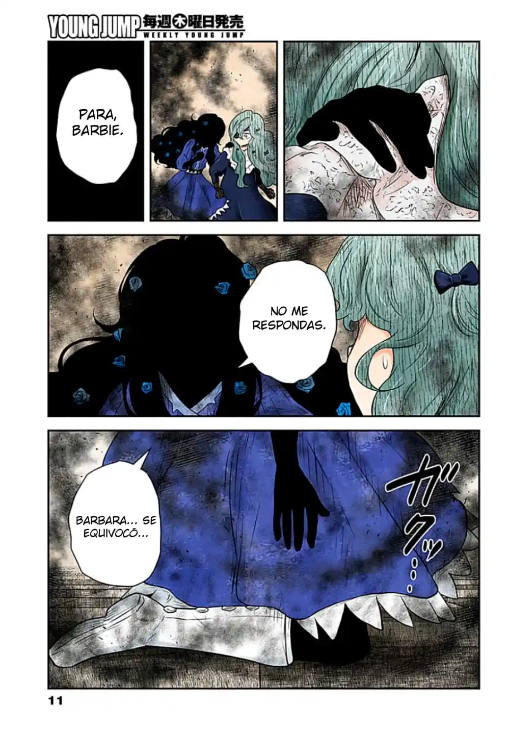 Shadows House - Capítulo 235 - Página 12 - LectorTMOo