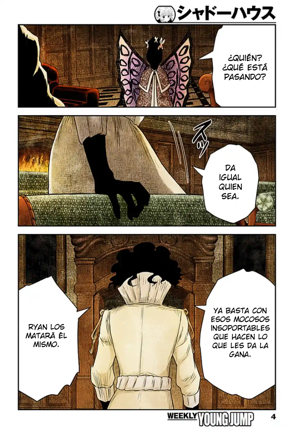 Shadows House - Capítulo 236 - Página 5 - LectorTMOo