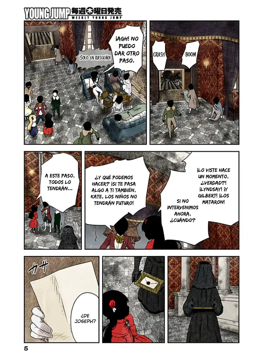 Shadows House - Capítulo 236 - Página 6 - LectorTMOo