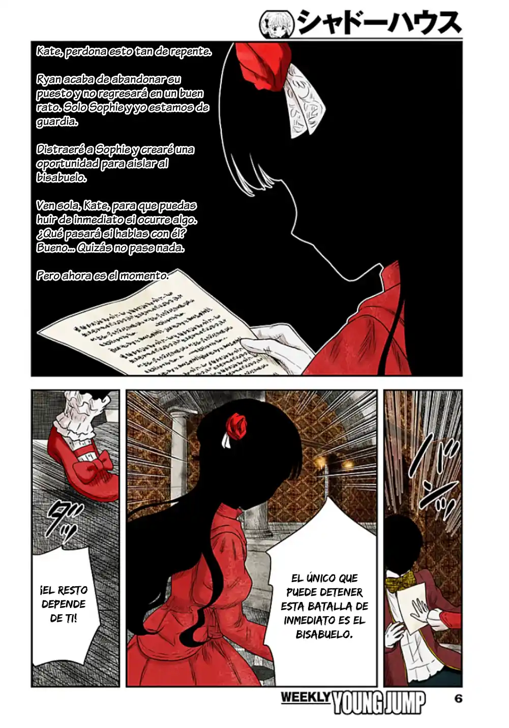 Shadows House - Capítulo 236 - Página 7 - LectorTMOo
