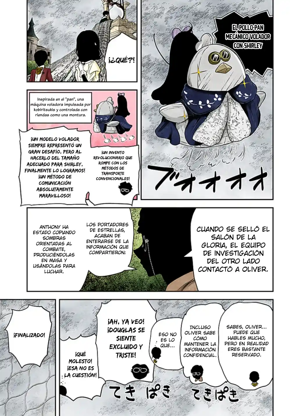 Shadows House - Capítulo 236 - Página 10 - LectorTMOo